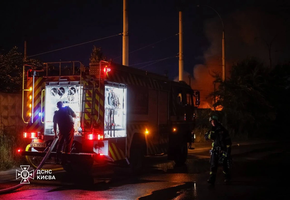 A fire appliance