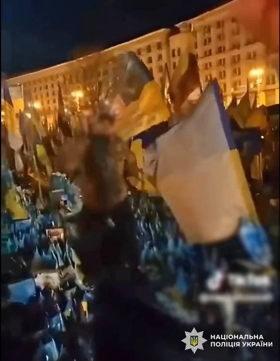 фото: національна поліція