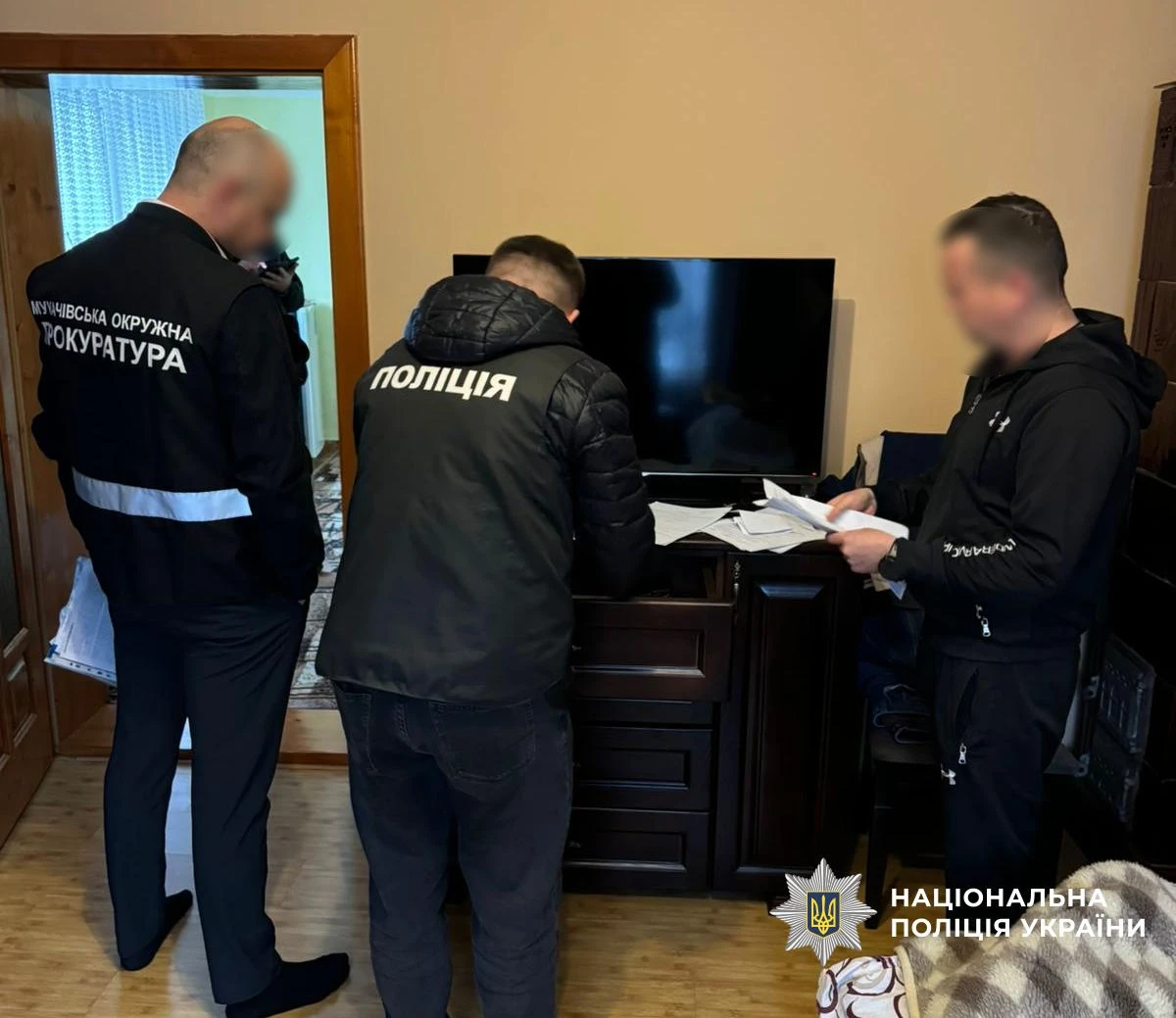 Фото поліції