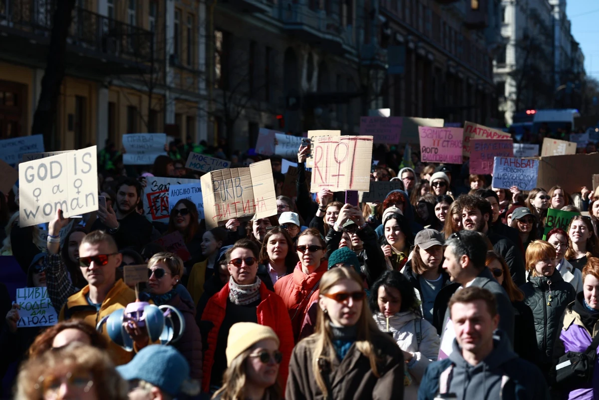 фото: Марш женщин в Facebook