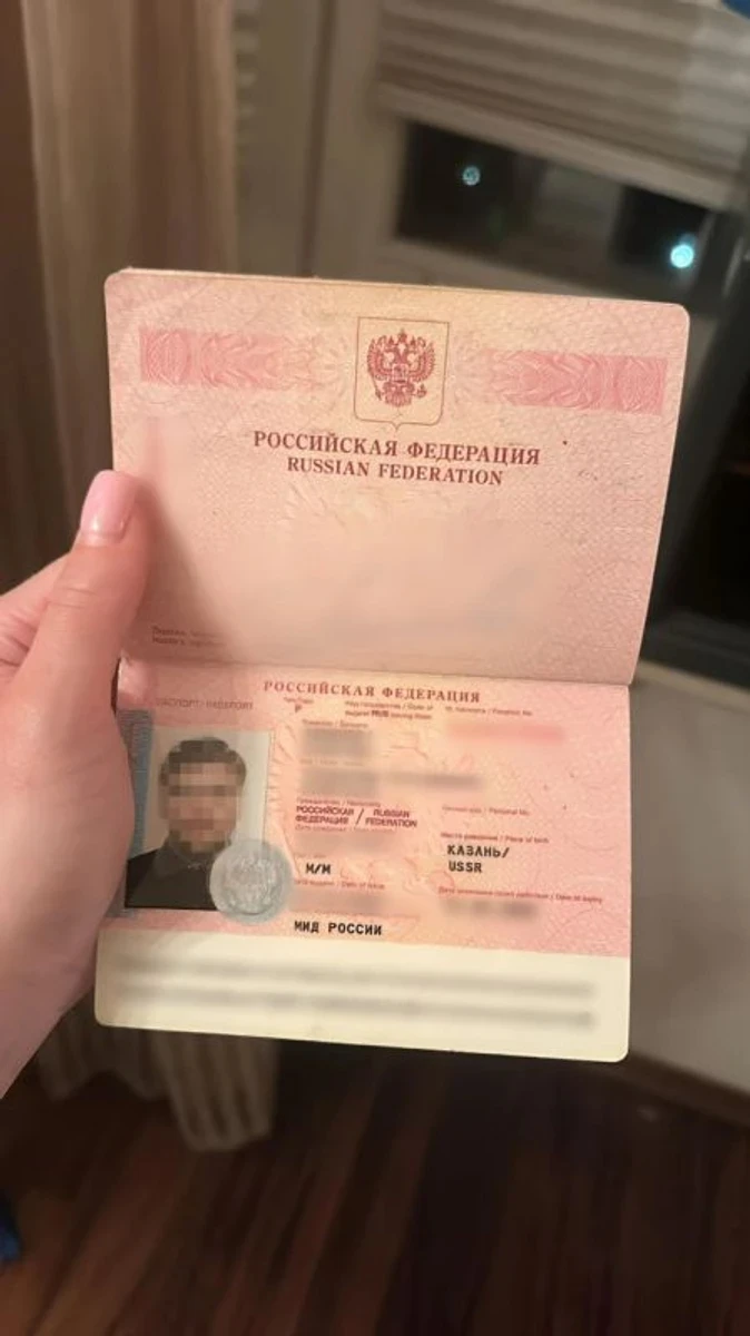The suspect's Russian-issued passport