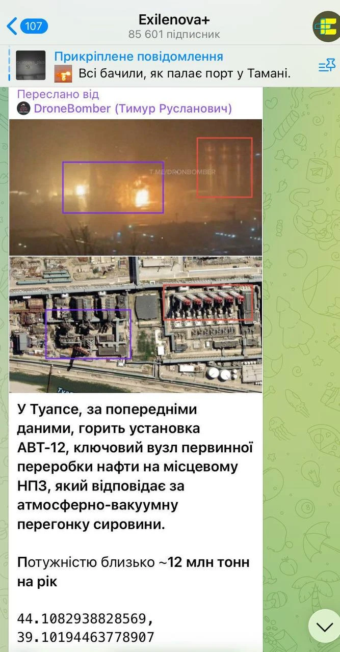 f49534a5f8a6d6f9d6f69428dfc8d3fa1767176688.jpg?w=1210&q=90