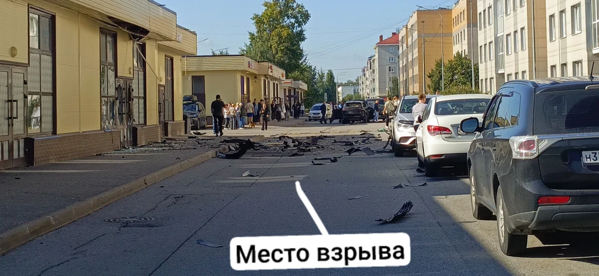 Фото: Telegram-канал Exilenova+