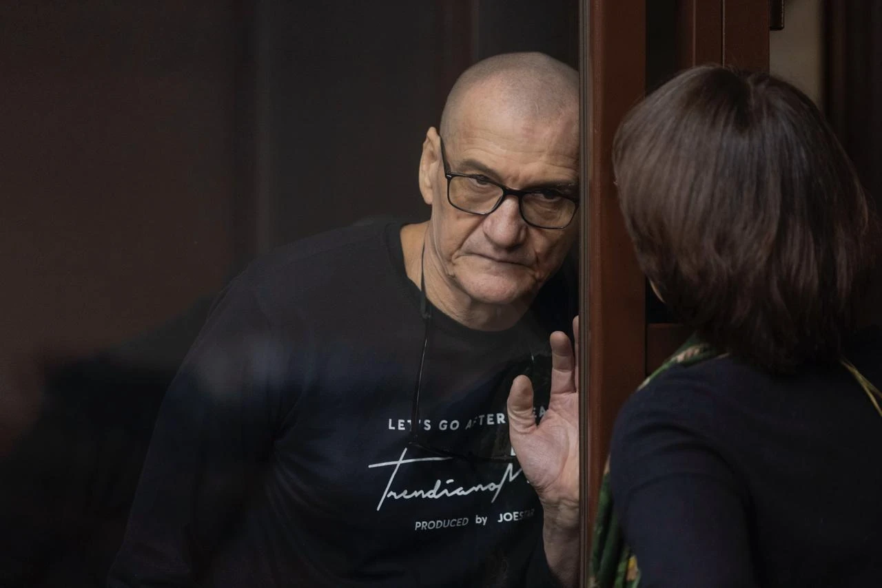 A Ukrainian citizen in the Russian court.