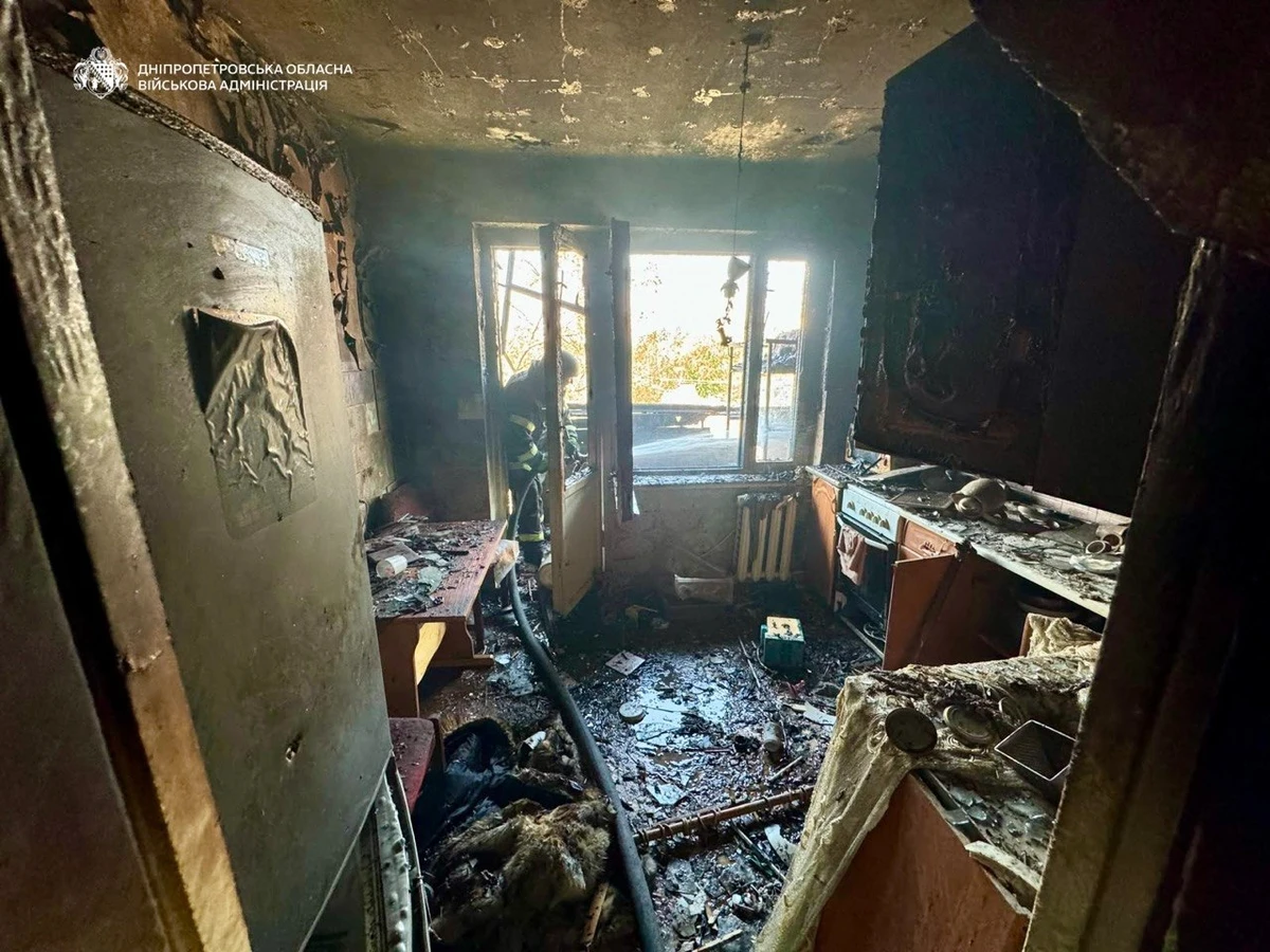 фото: Дніпропетровська ОВА