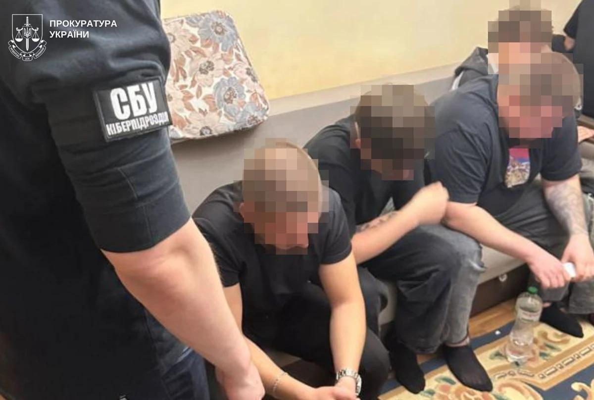 Фото: прокуратура Украины