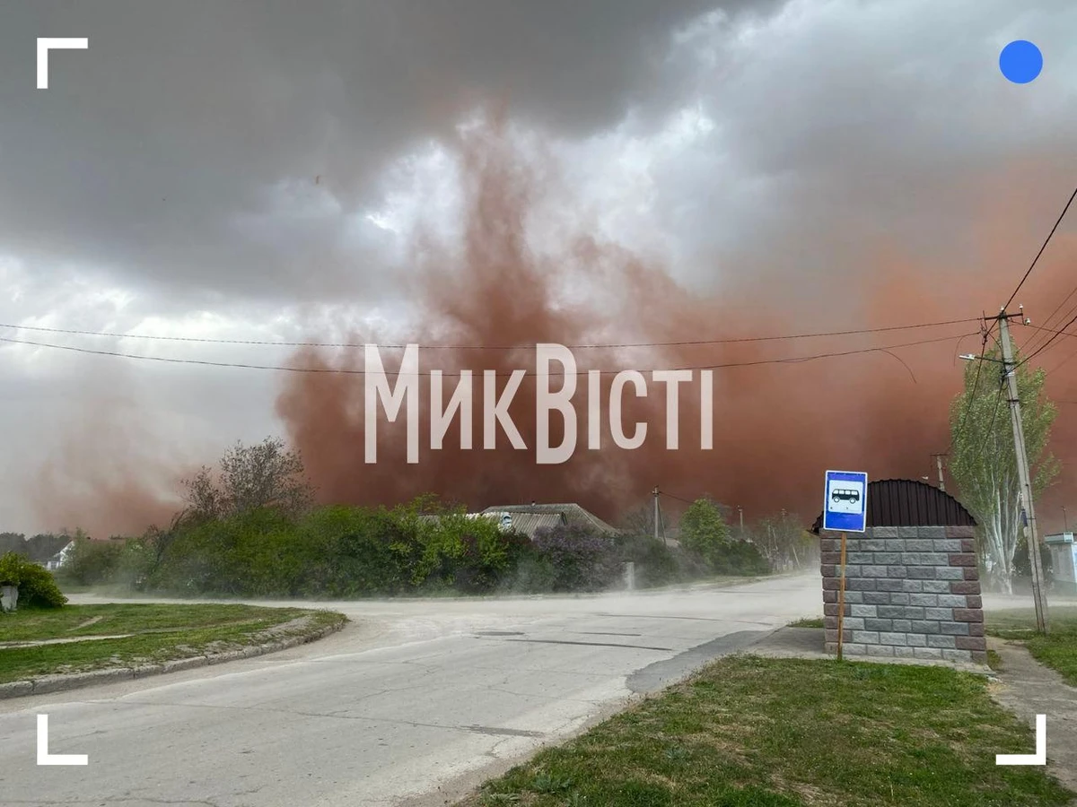 шлам під Миколаєвом, фото: МикВісті