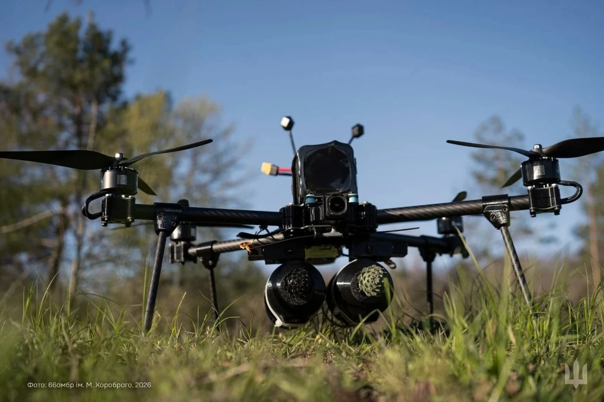 Um drone.