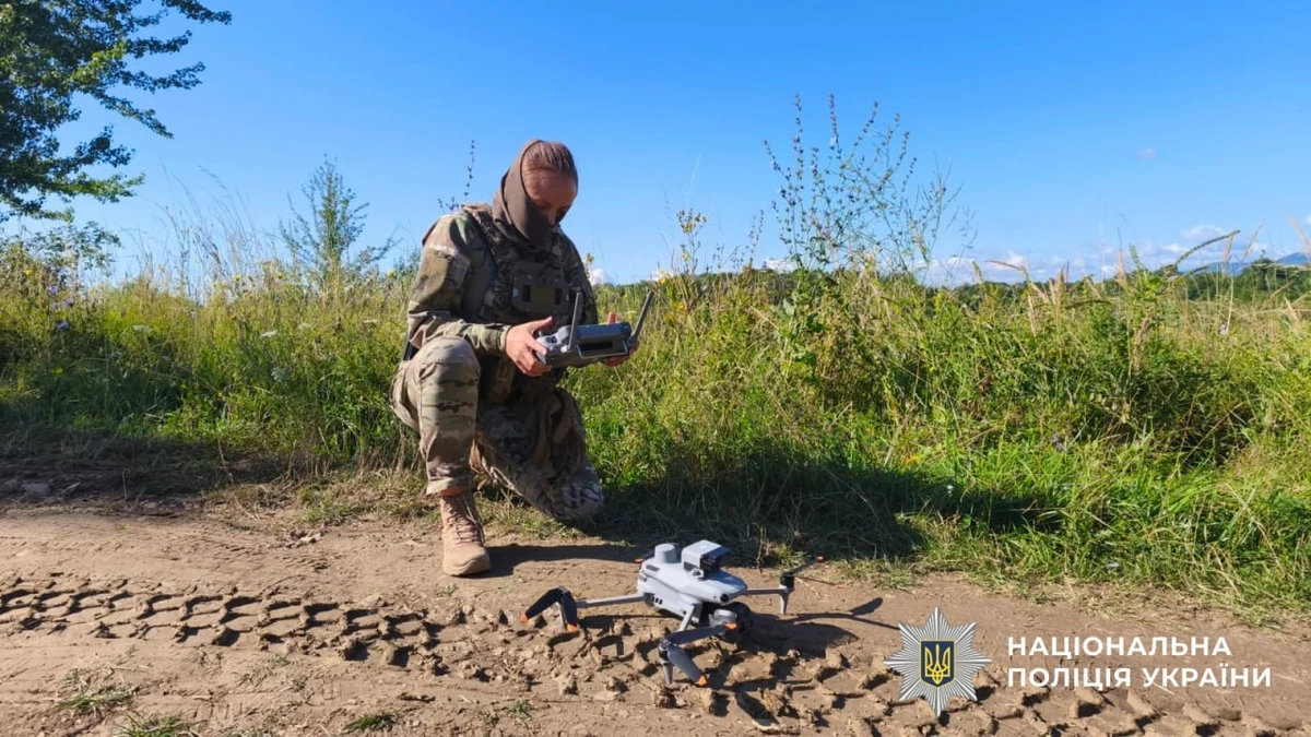 фото: національна поліція
