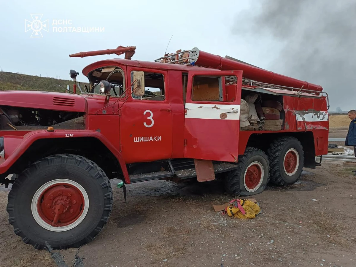 пошкоджене авто рятувальників на Полтавщині