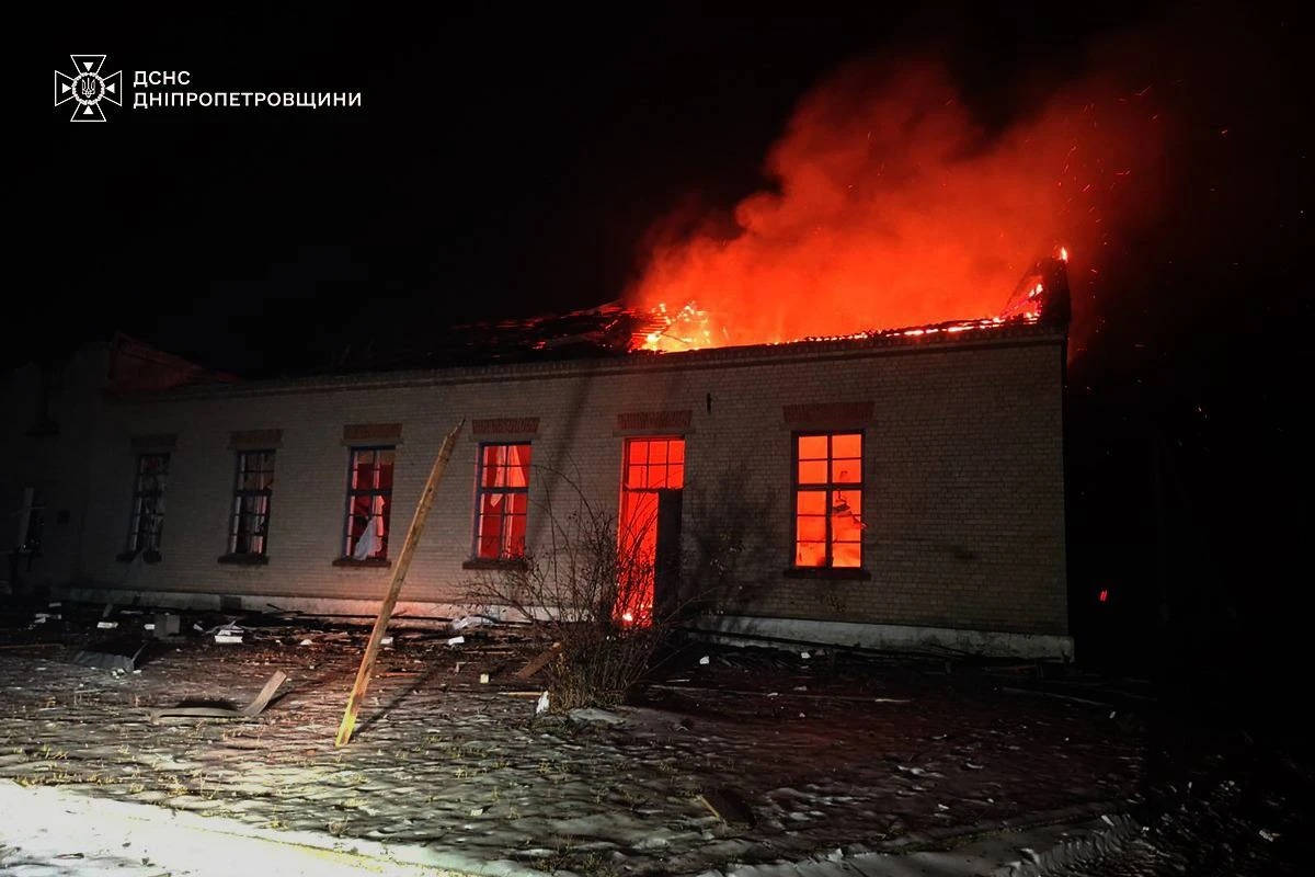 Photo of the State Emergency Service