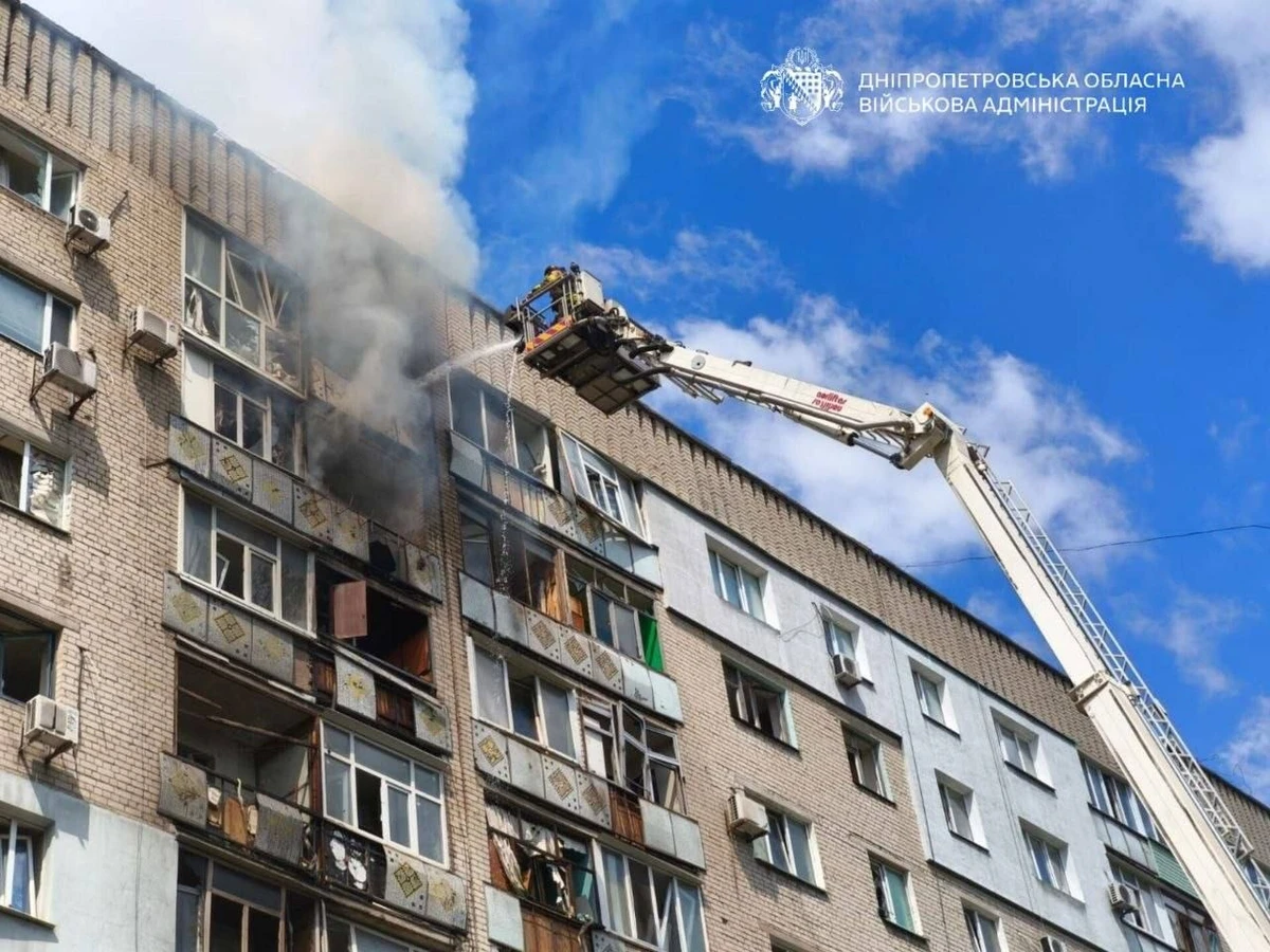 Фото з Telegram Олександра Ганжі