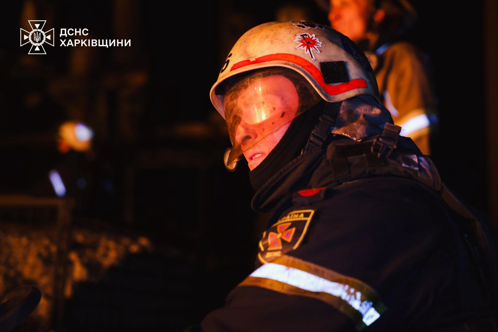 фото: ДСНС