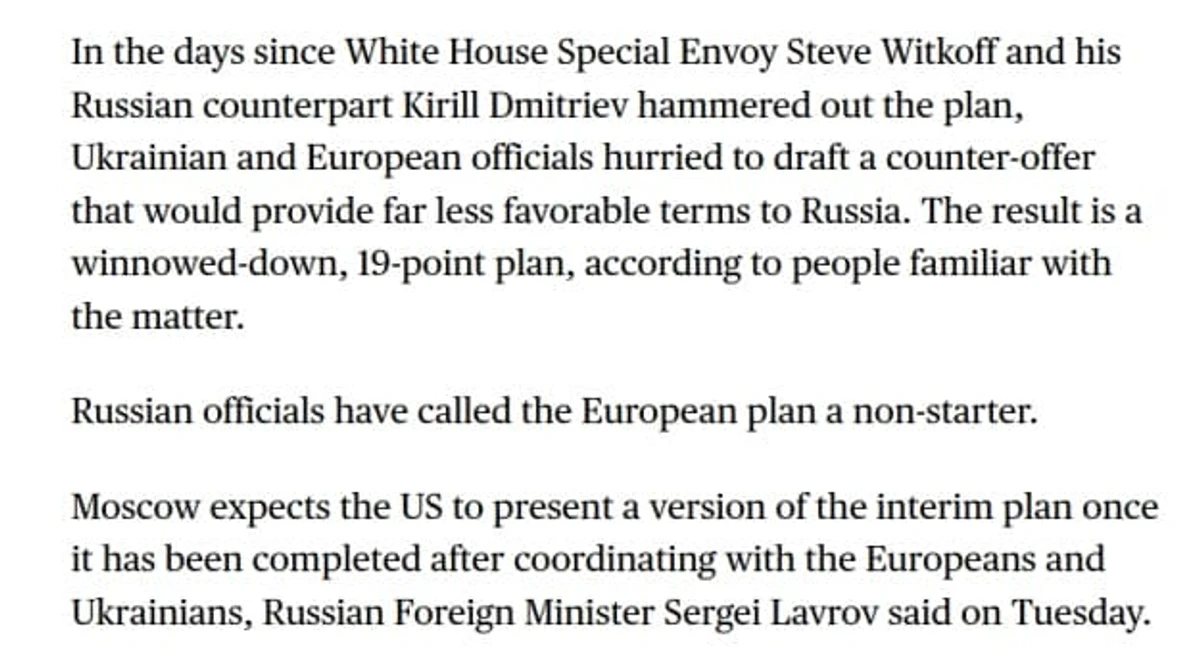 Змінена версія матеріалу агентства