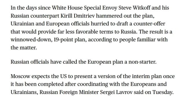 Змінена версія матеріалу агентства