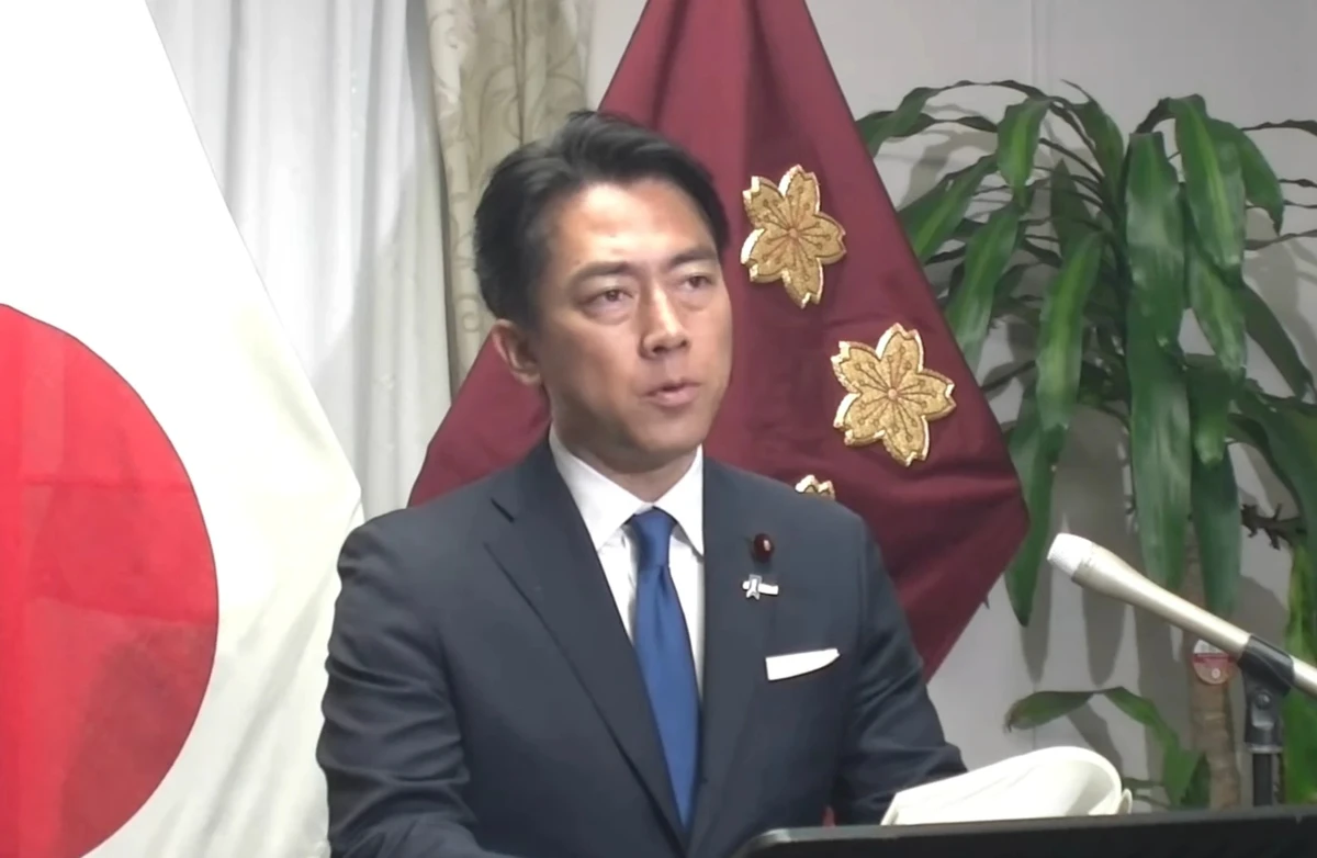 Japanese Defence Minister Shinjirō Koizumi at a press conference