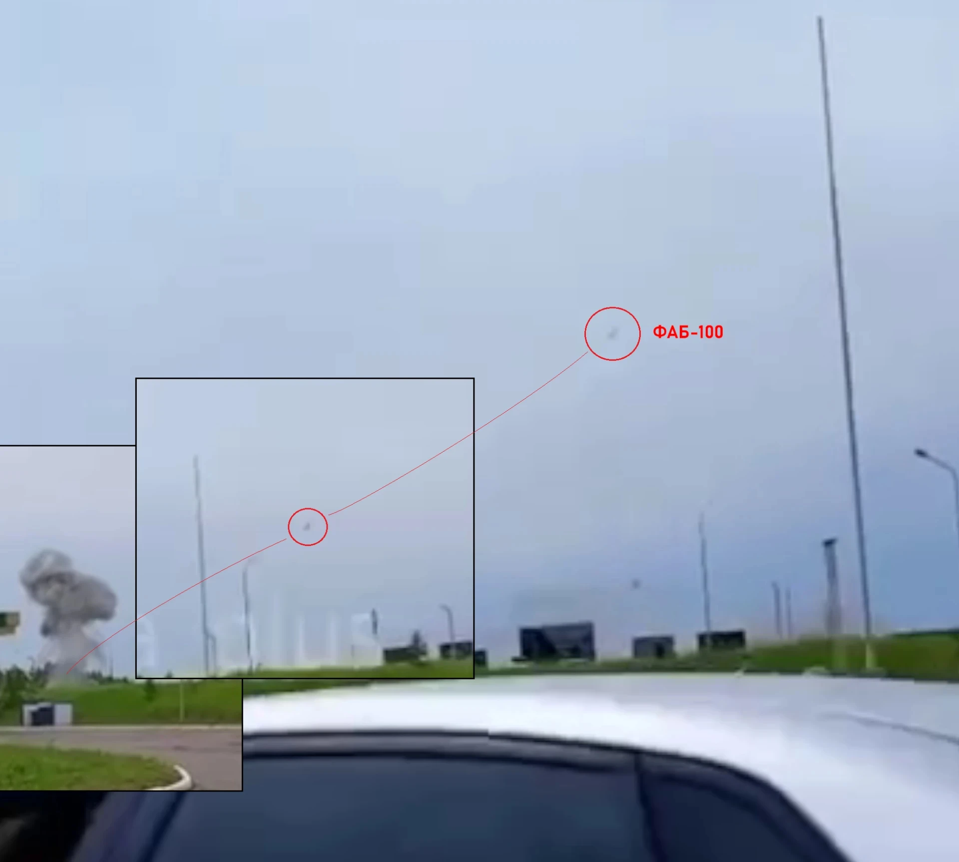 The strike involved a FAB‑100‑120 aerial bomb hitting the car park of Alabuga Polytech