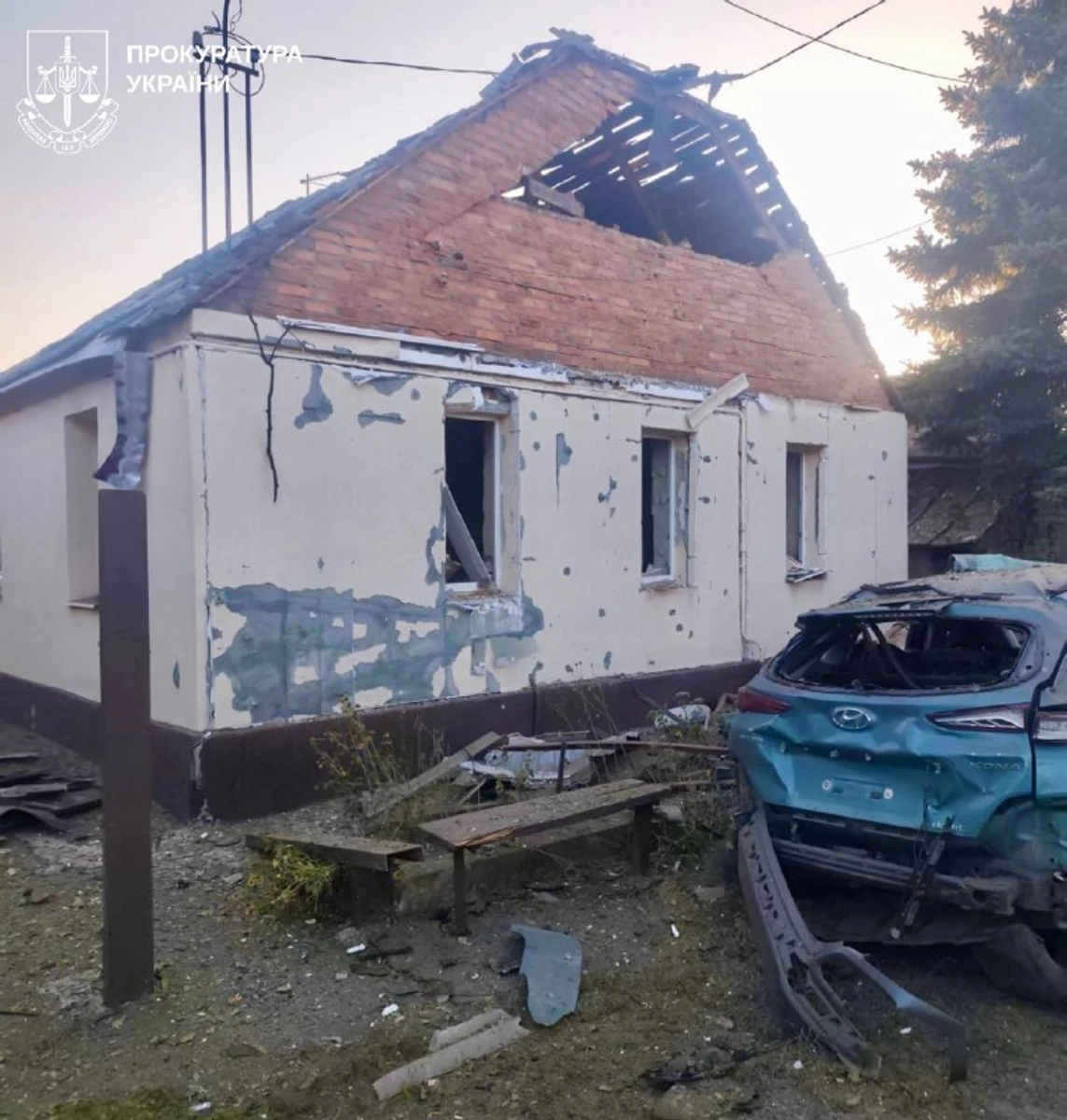 Фото прокуратуры