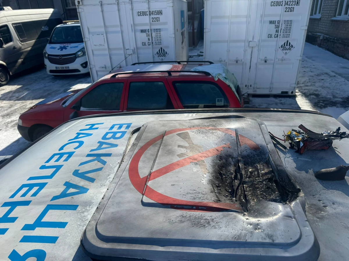 Пошкоджені авто