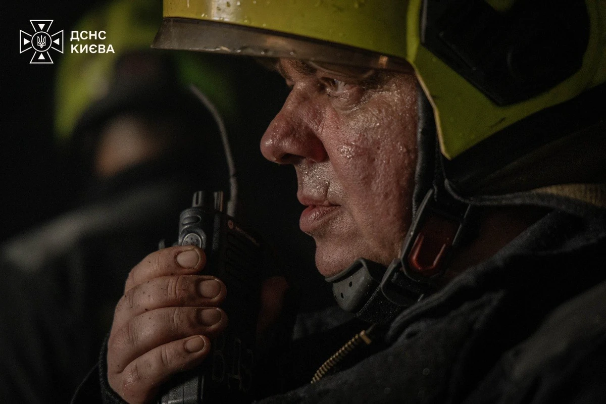 фото: ДСНС