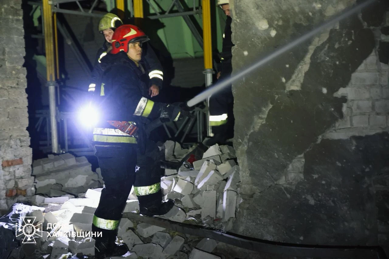 Photo of the State Emergency Service