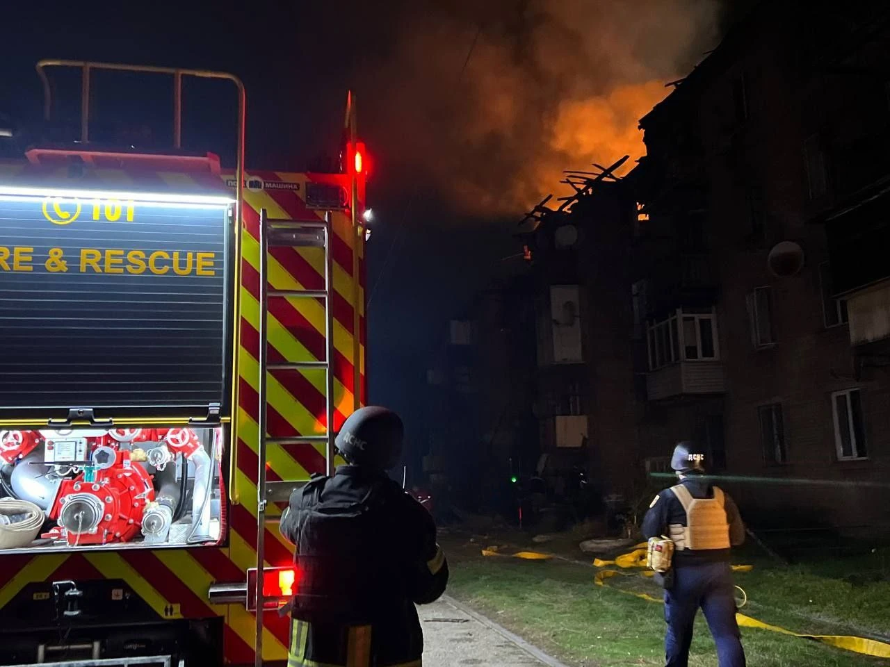 Photo from Facebook by Vladyslav Haivanenko