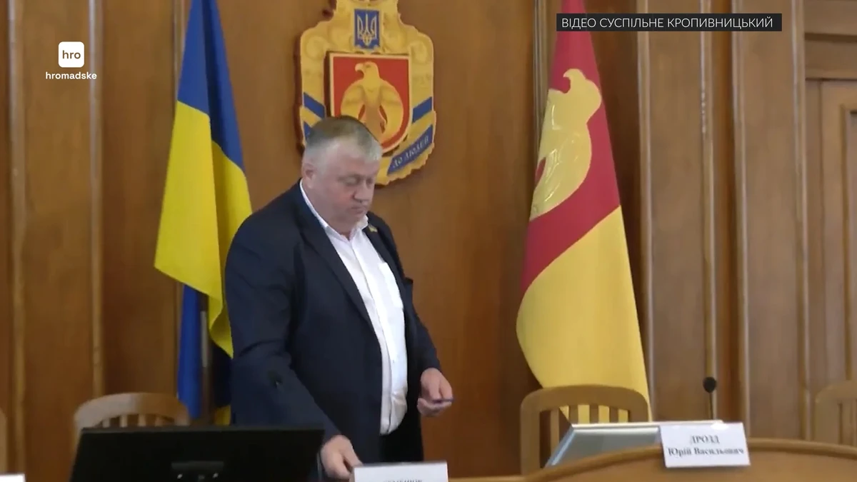 Юрій Дрозд. фото: hromadske