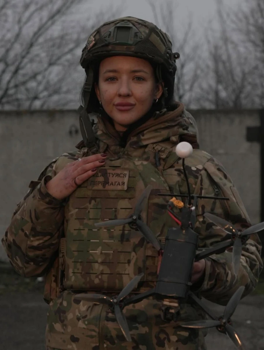 Yana “Multyk” (Cartoon)