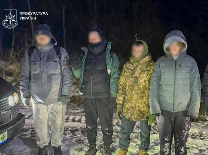 фото: прокуратура України