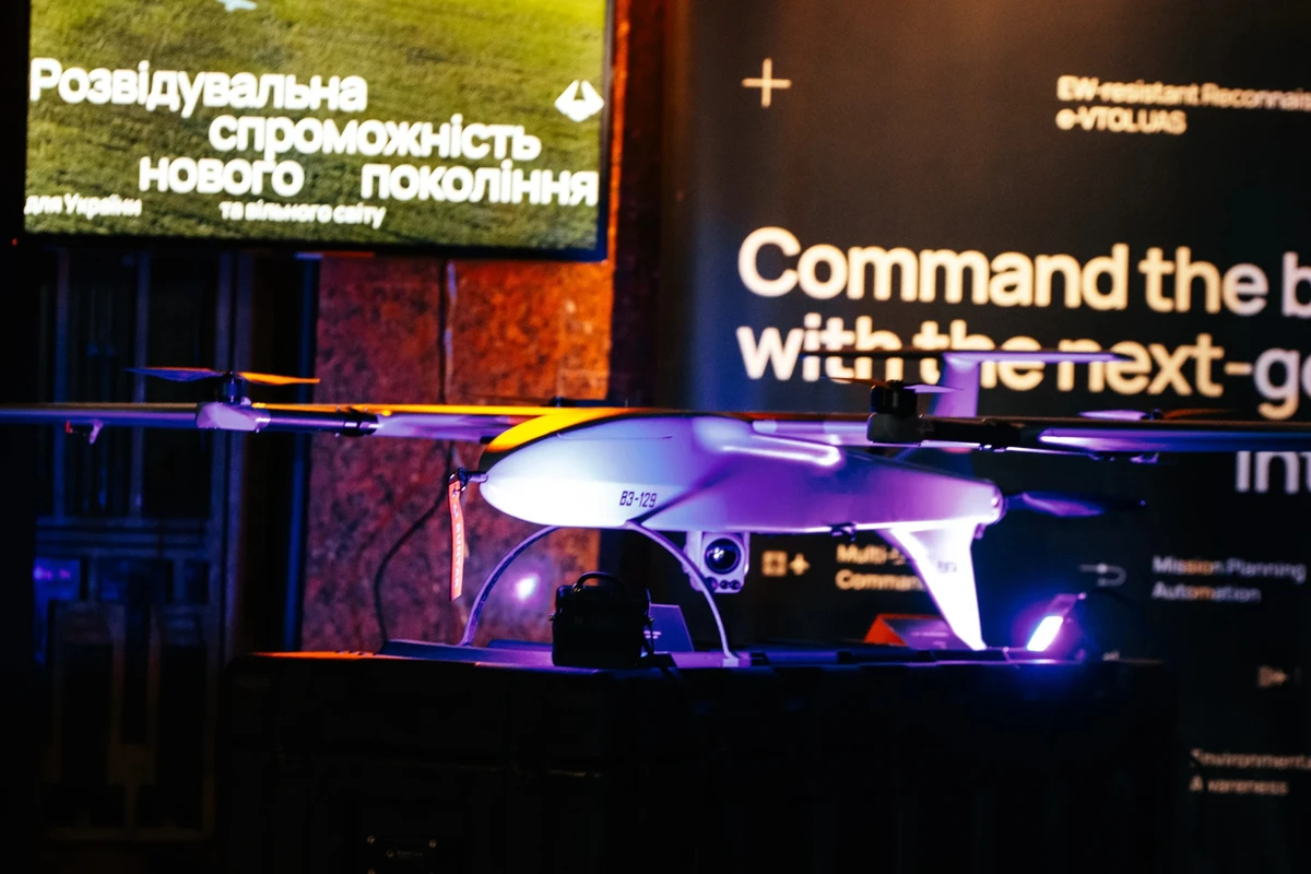 A drone by Buntar Aerospace, listed on the marketplace.
