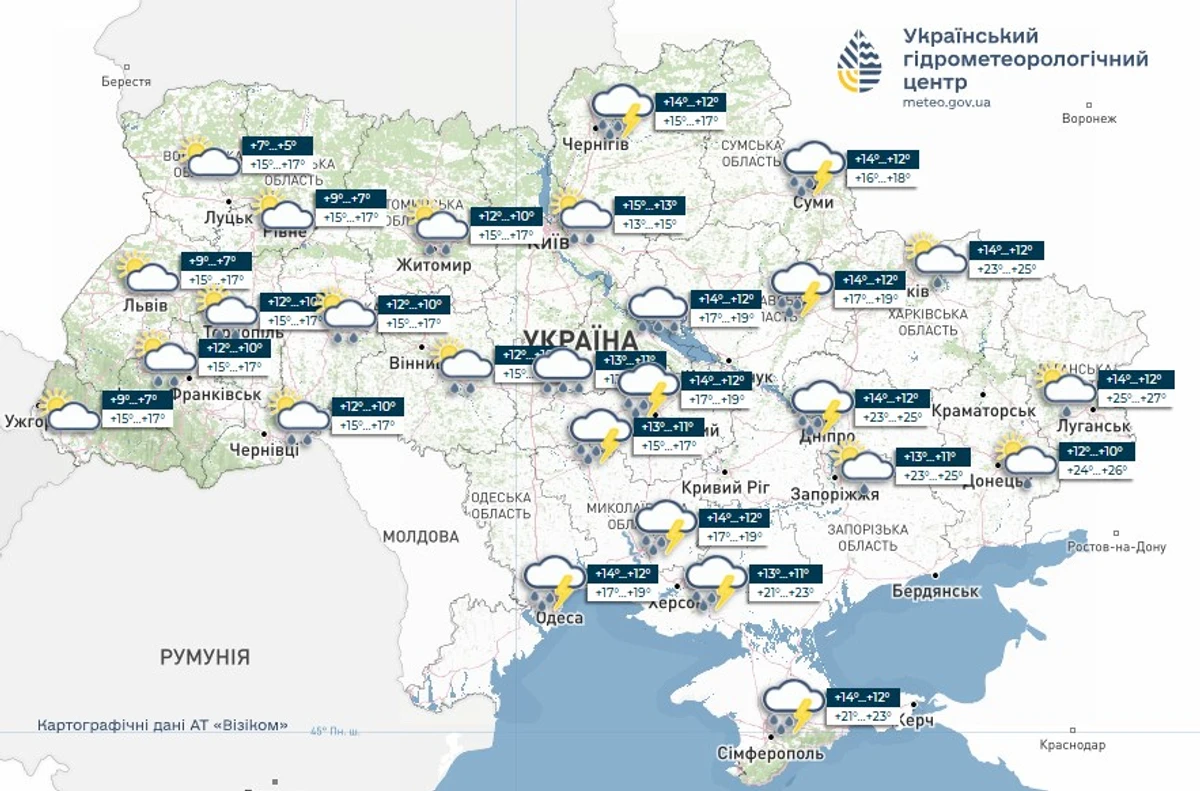 прогноз погоды на 10 мая, Укргидрометцентр