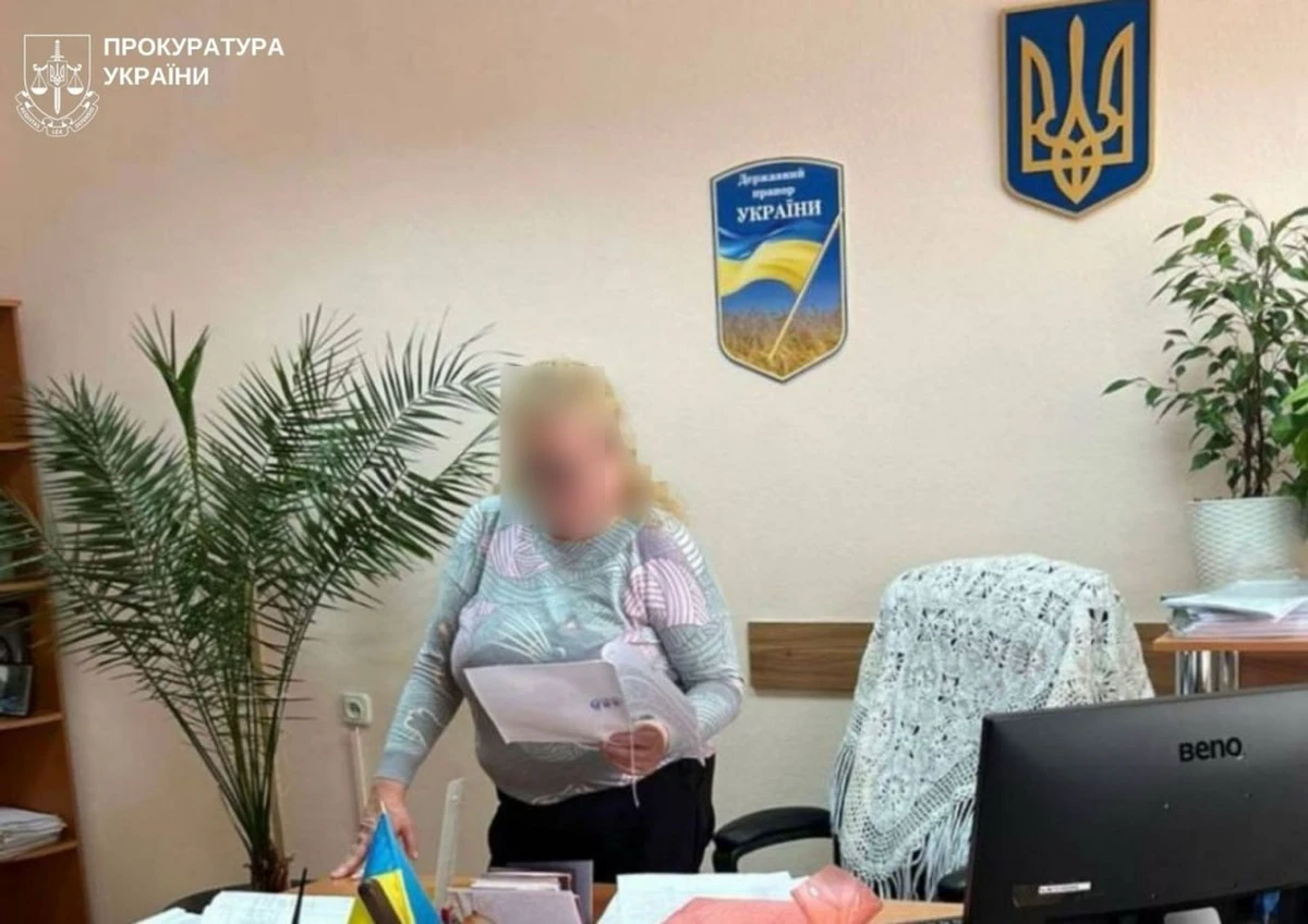 фото: прокуратура