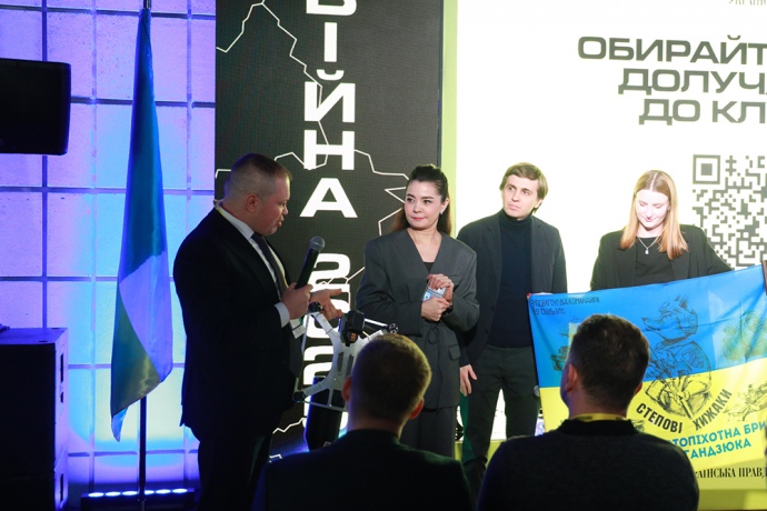 Denys Bugay, Sevgil Musaieva and Mykhailo Tkach