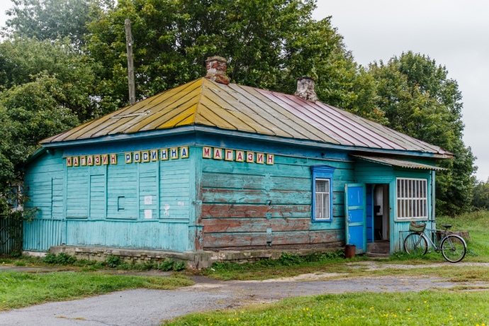 Сельский магазин – место, где обсуждают последние новости