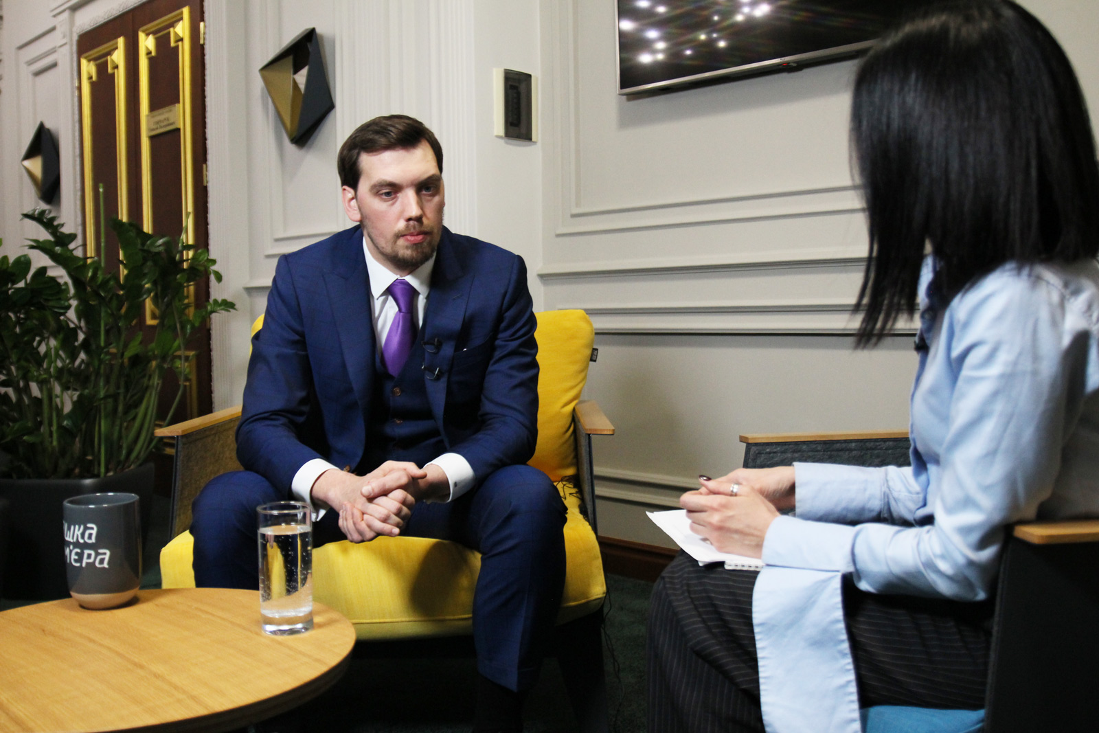 premeyr-ministr ukrainy