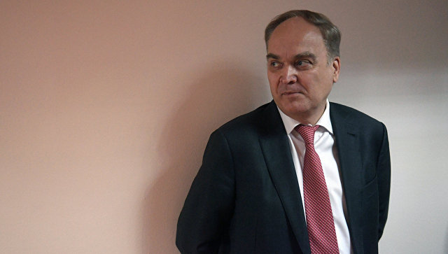 Анатолий Антонов