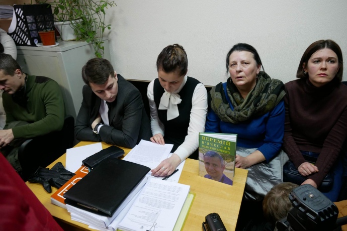 Представники постраждалої сторони