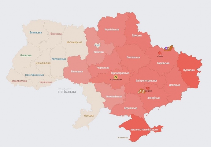 карта повітряних тривог станом на 23:37, alerts.in.ua