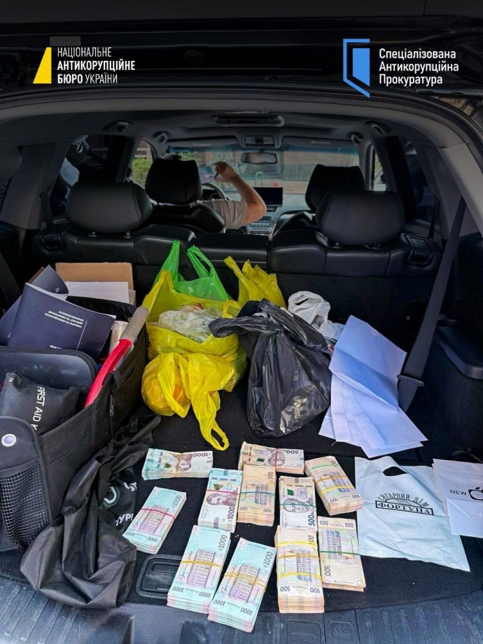 фото: НАБУ і САП у соцмережах