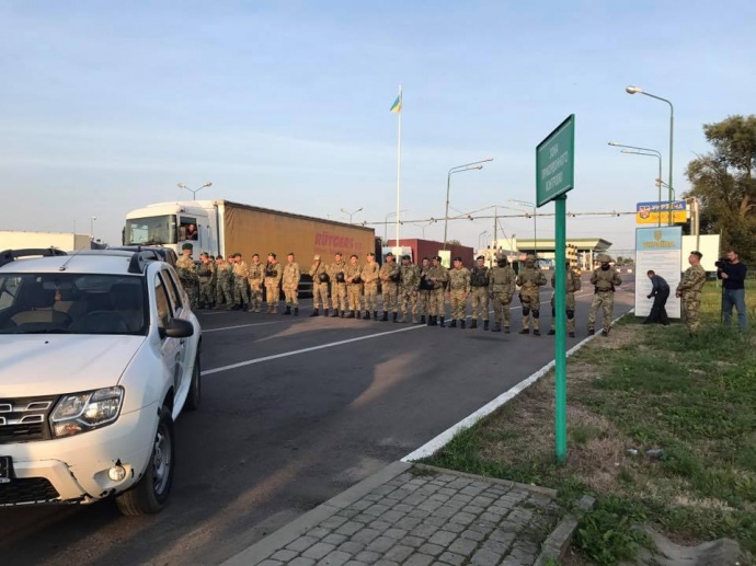 Пеший переход в