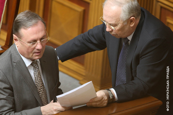 Єфремов і Рибак Єфремов і Рибак