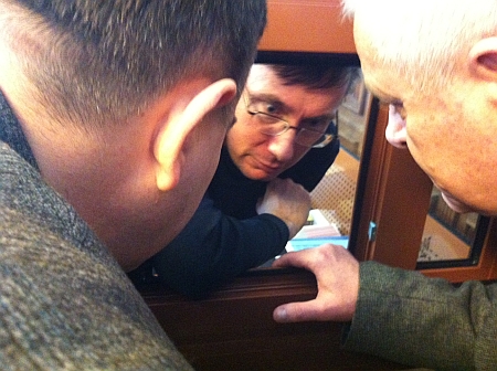 Луценко радиться із захистом