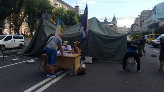 Фото ГУ НП в Киеве