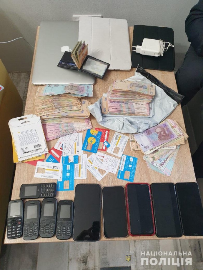 Результати обшуків в офісі організаторів схеми