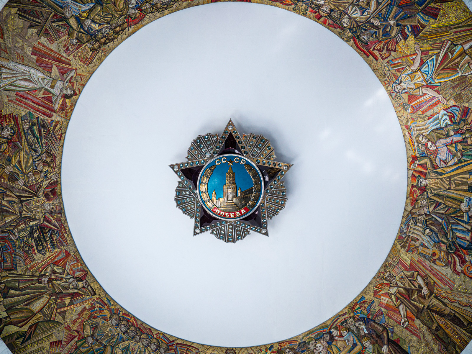 zirka na steli monumenta