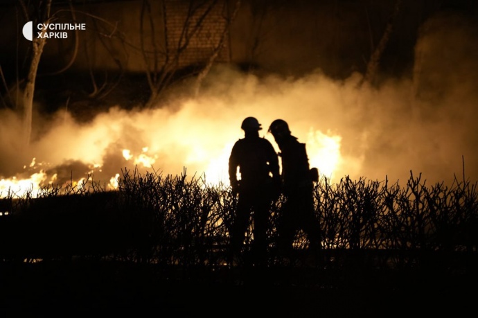 Суспільне Харків