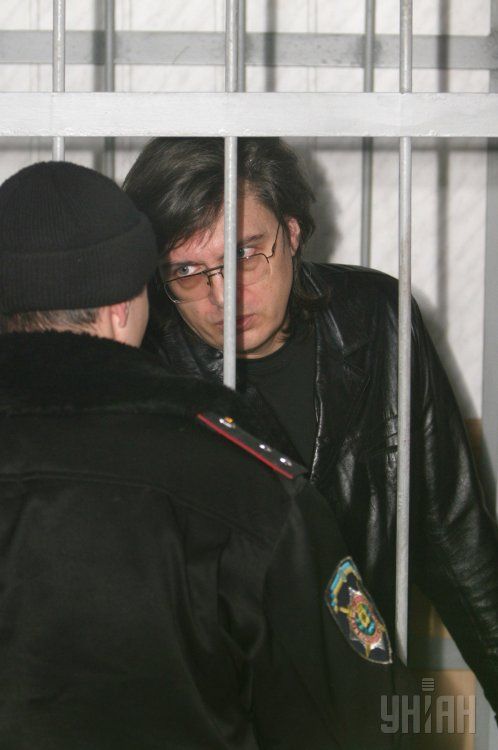 Руководитель фонда 