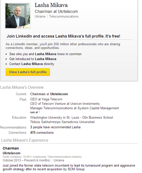 Топ-менеджер Укретелекому - у списку невъздних. Скрін-шот профайлу Мікави у linkedin Топ-менеджер Укретелекому - у списку невъздних. Скрін-шот профайлу Мікави у linkedin