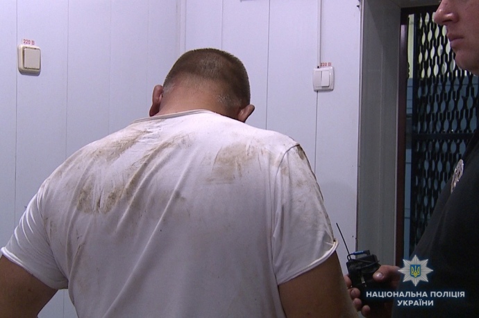 Затриманий підривник