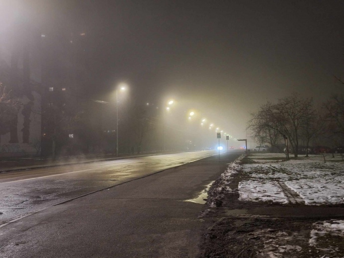 Туман в Киеве